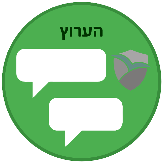 TheChannel.png
